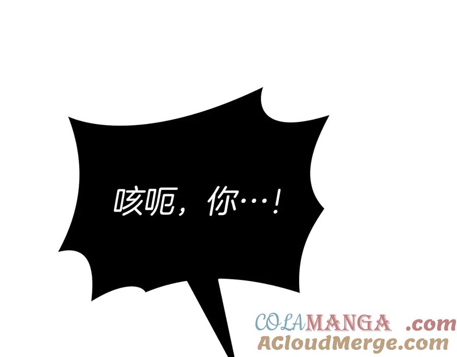 第245页