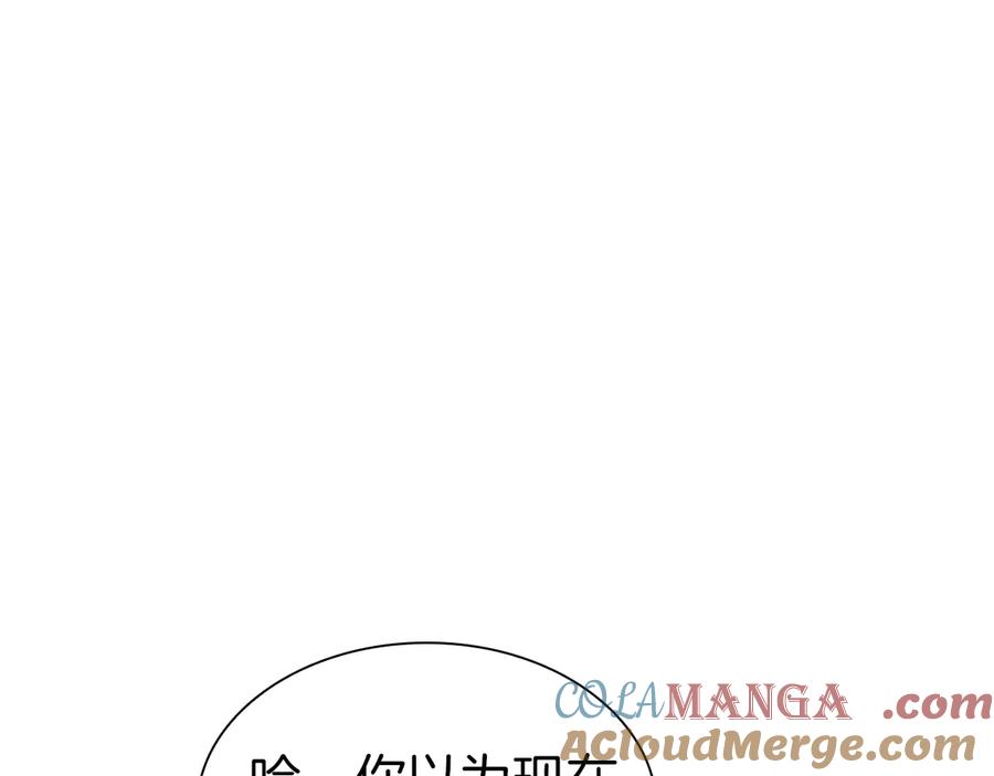 第249页