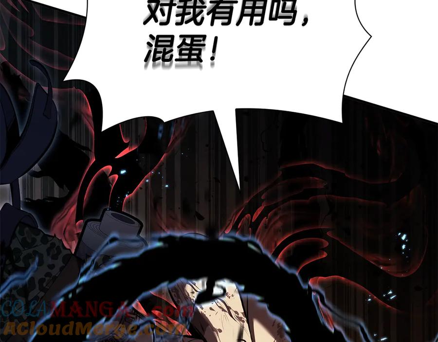 第253页