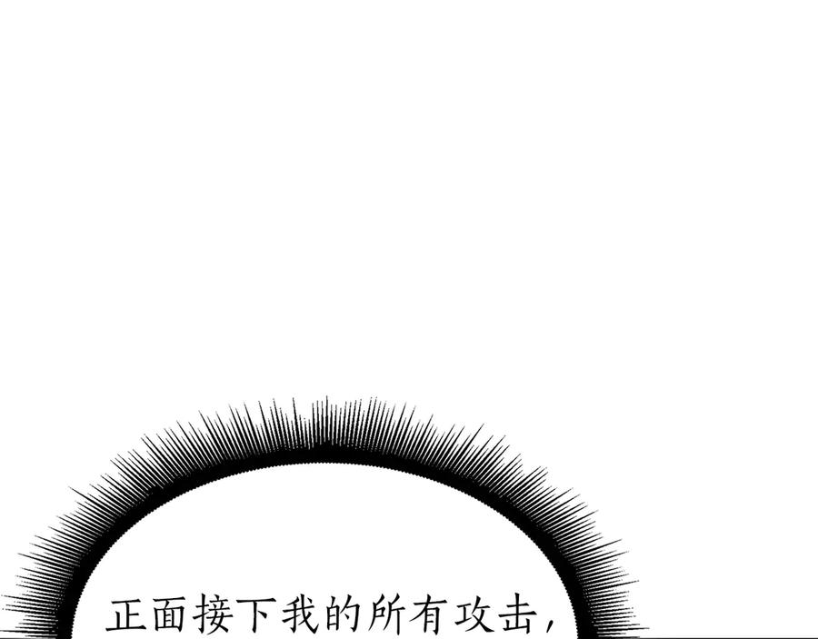 第258页