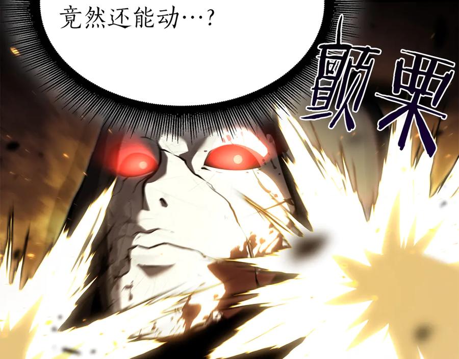 第259页
