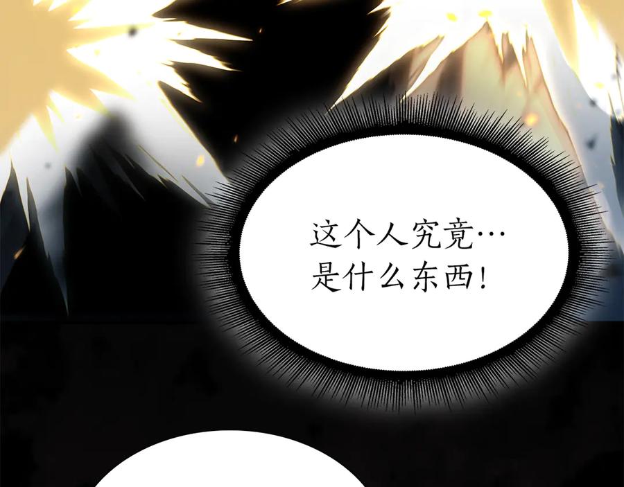 第260页