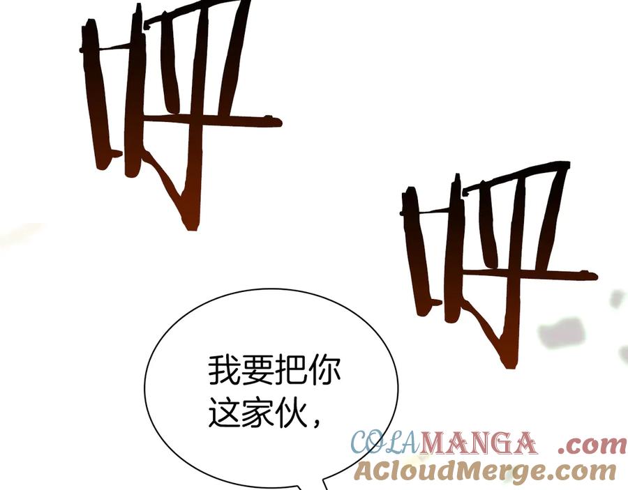 第265页