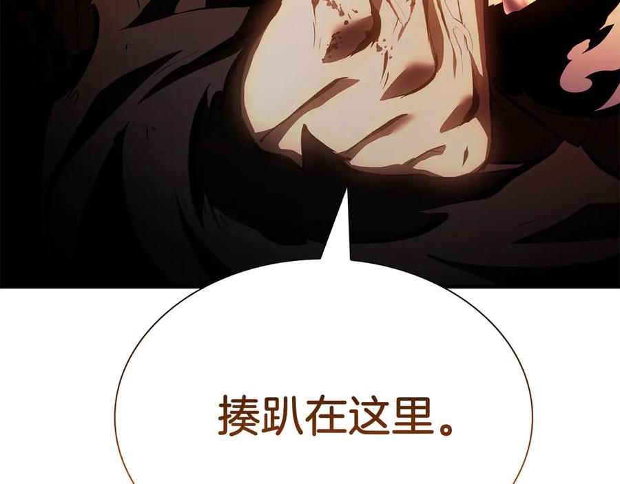 第268页