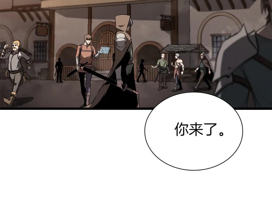 第188页