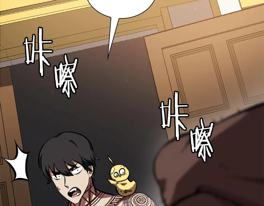 第191页