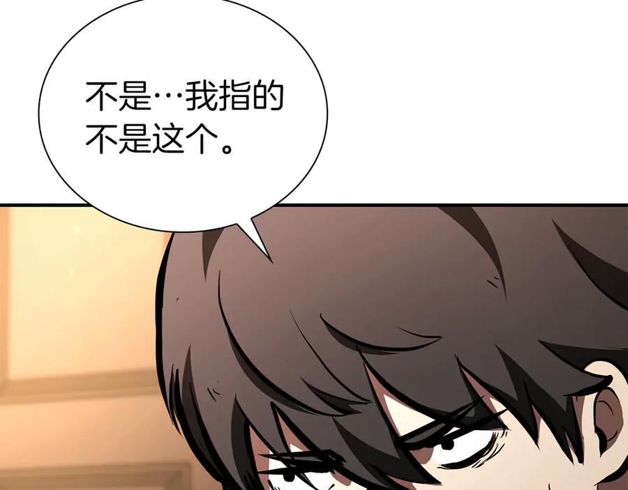 第200页