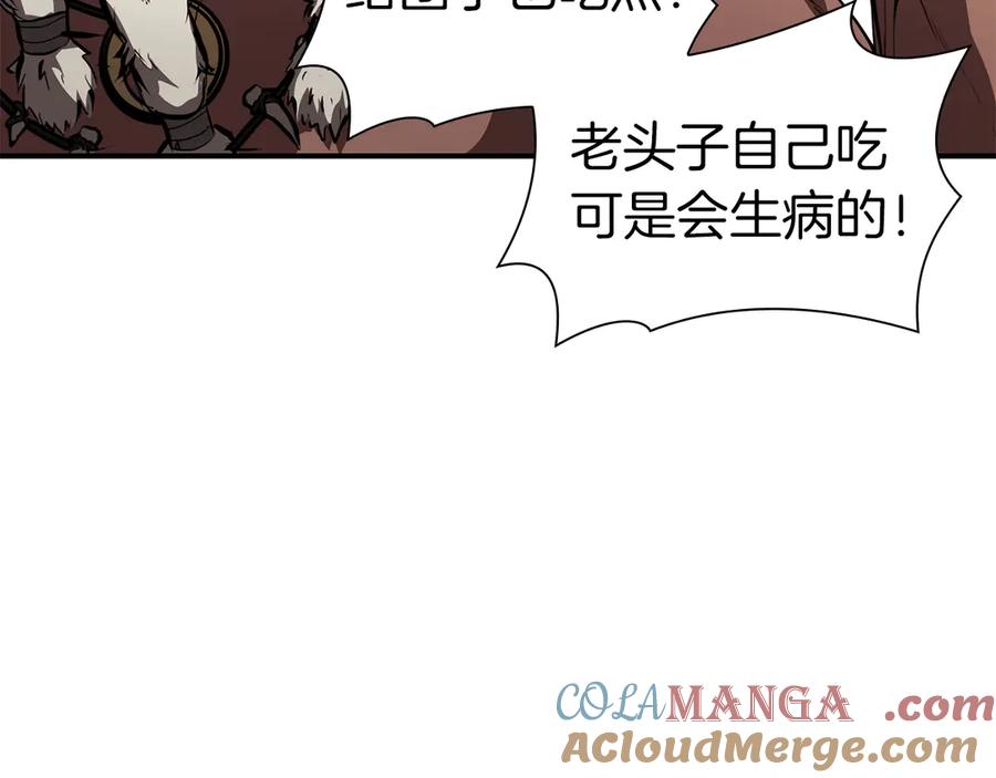 第205页