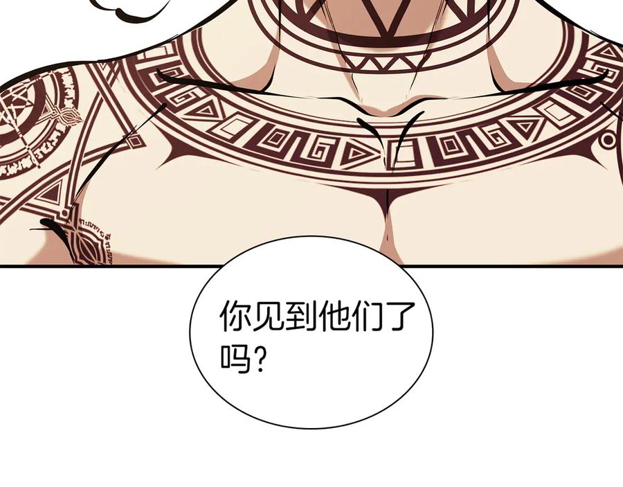 第208页