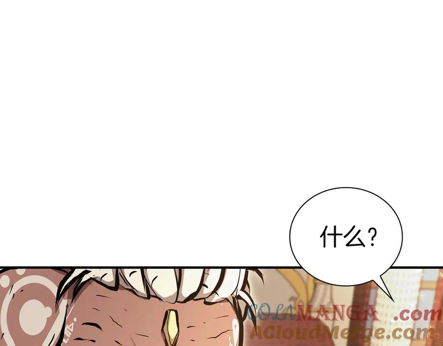 第209页