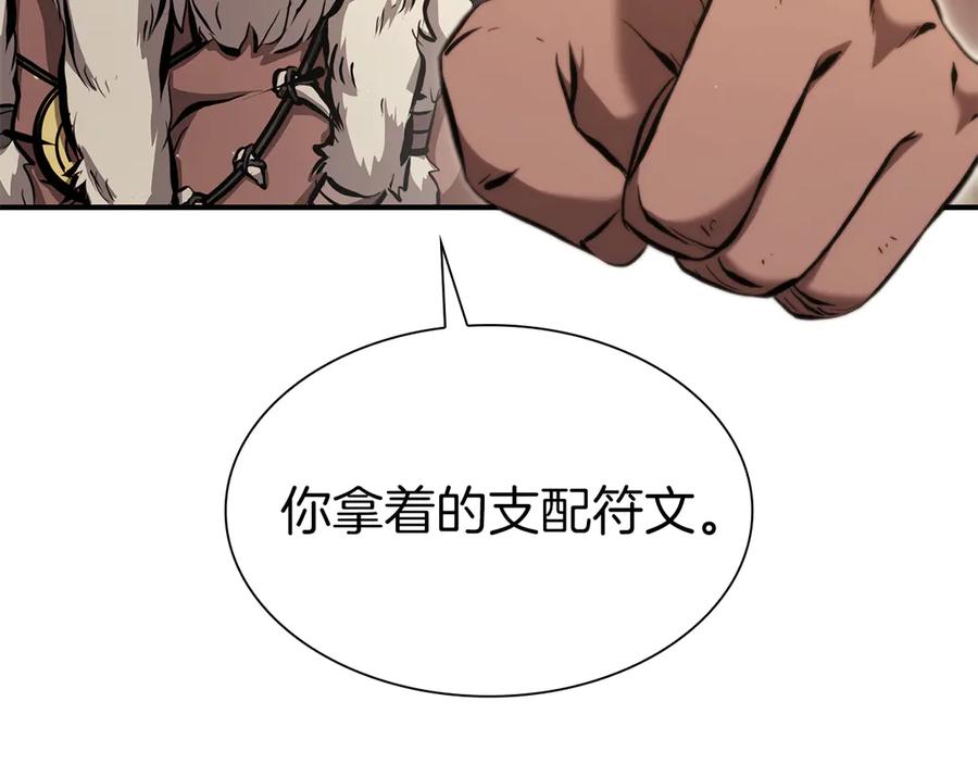第211页