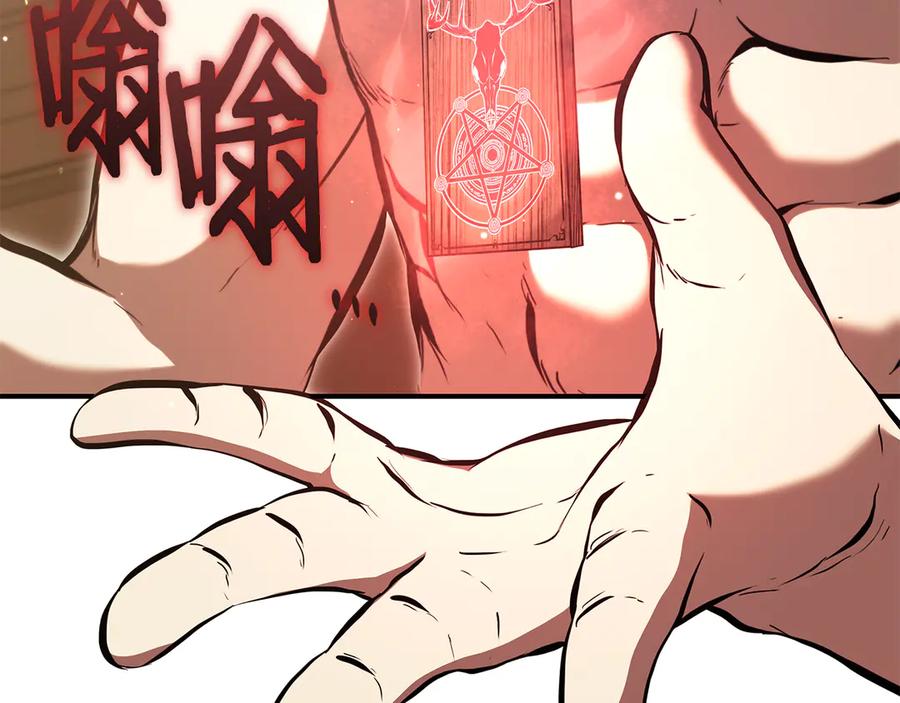 第215页