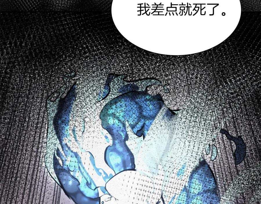 第218页