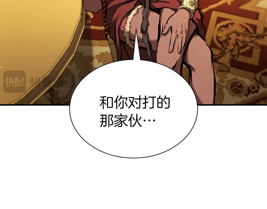 第224页