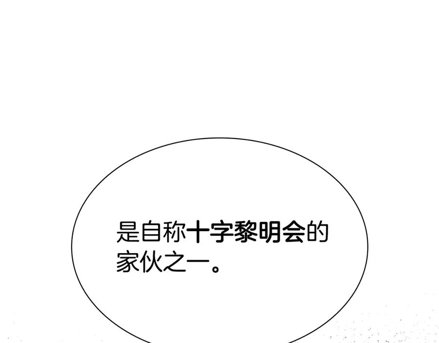 第226页