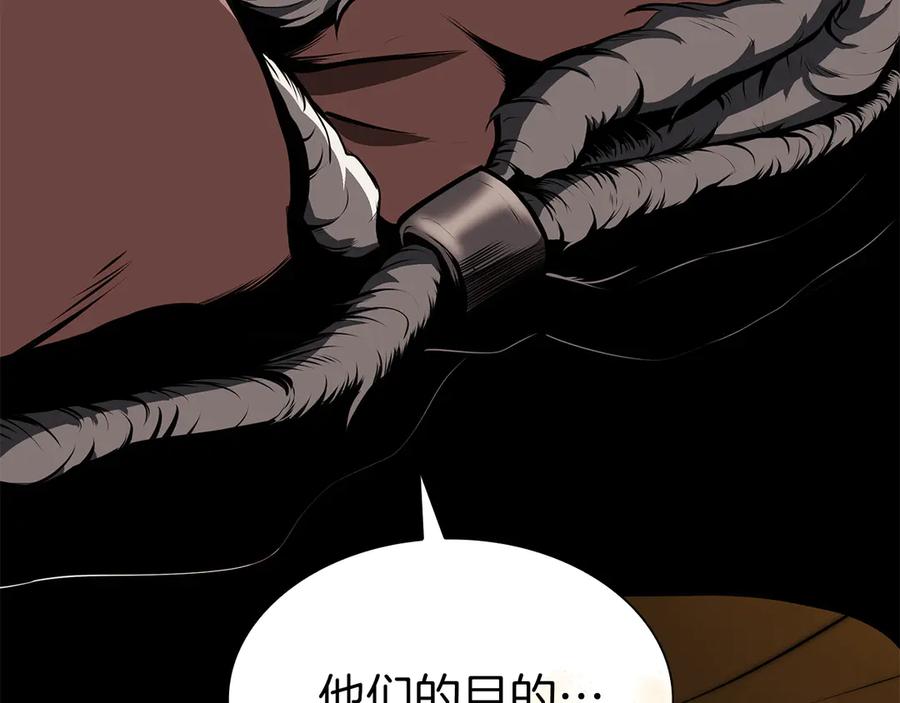 第228页