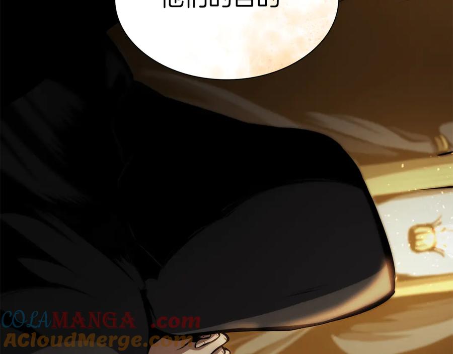 第229页