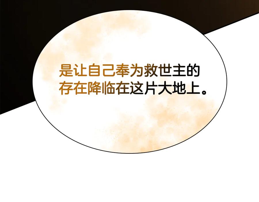 第232页