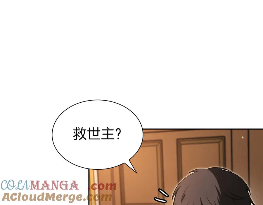 第233页