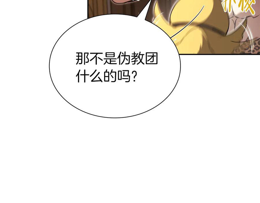 第235页
