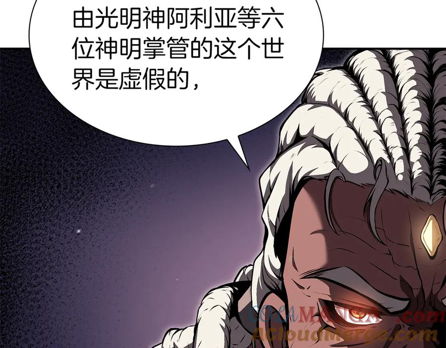 第237页