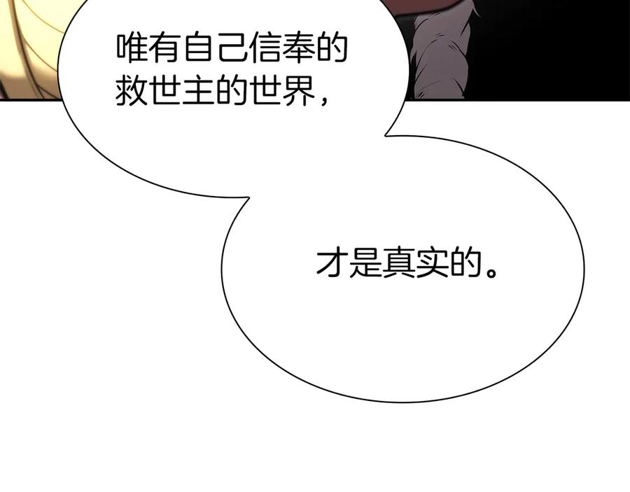 第239页