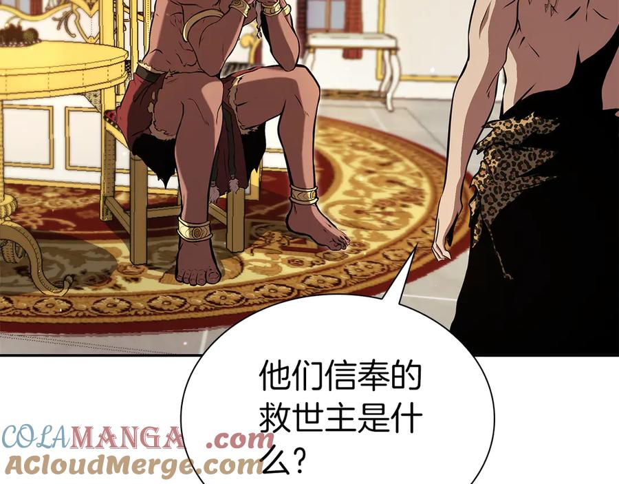 第245页