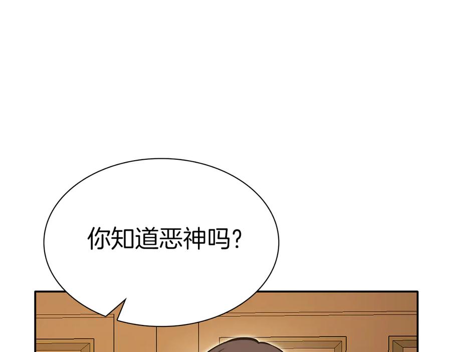 第247页