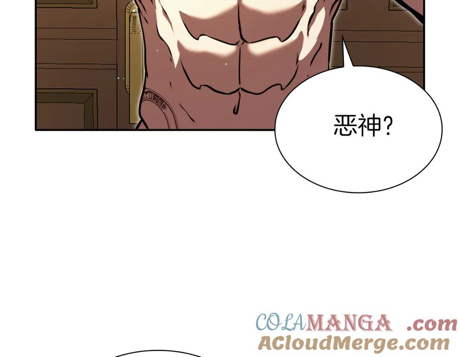 第249页
