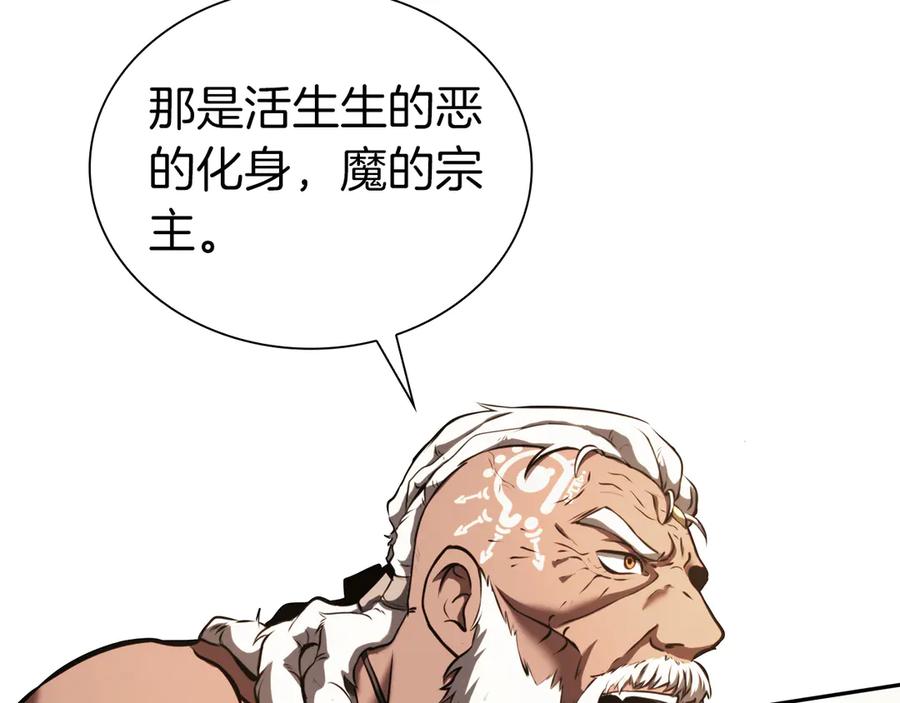 第250页
