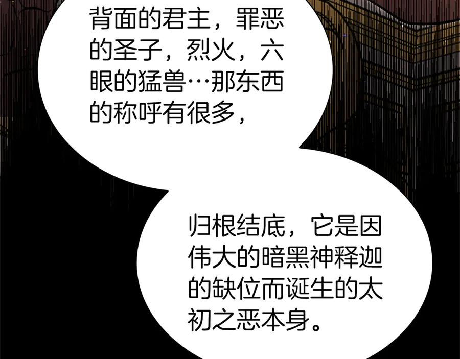 第252页