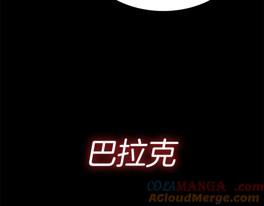 第253页