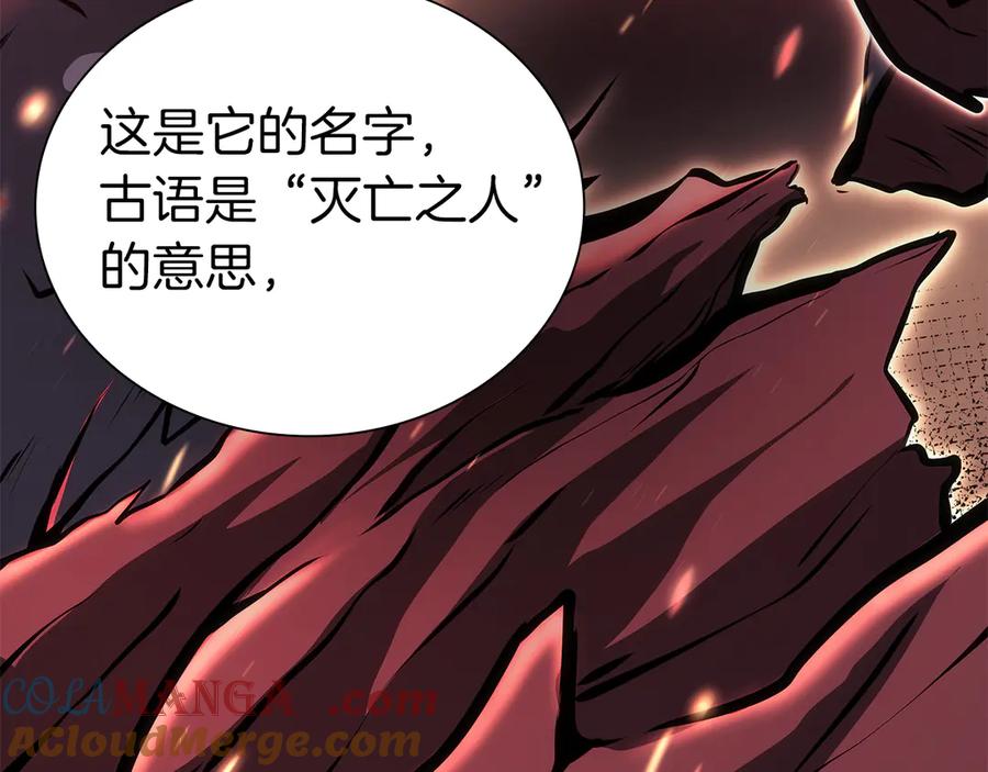 第257页