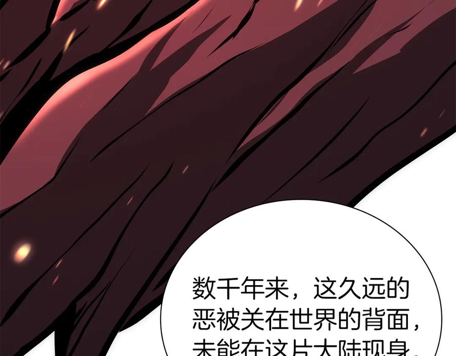 第258页