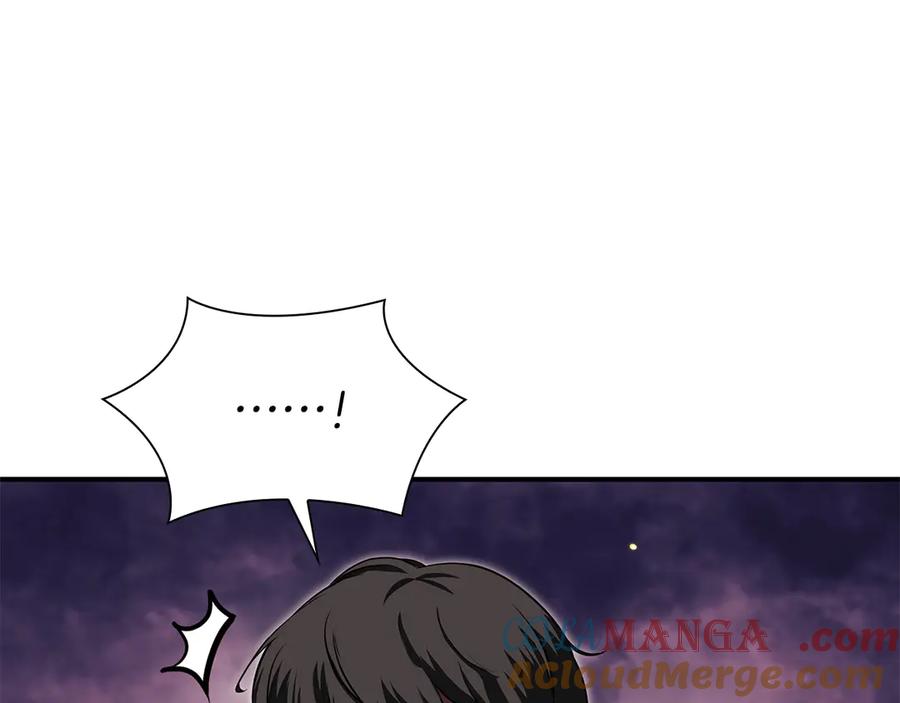 第261页
