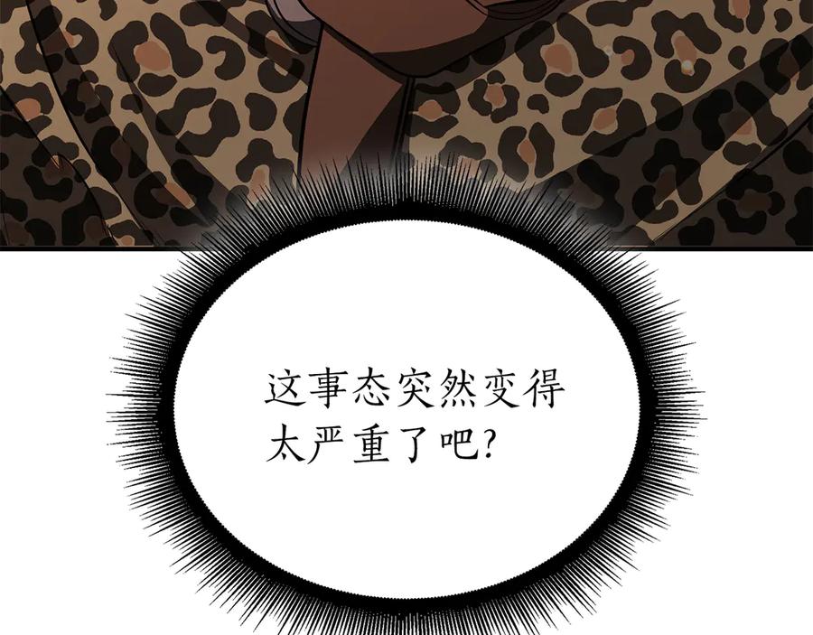 第264页