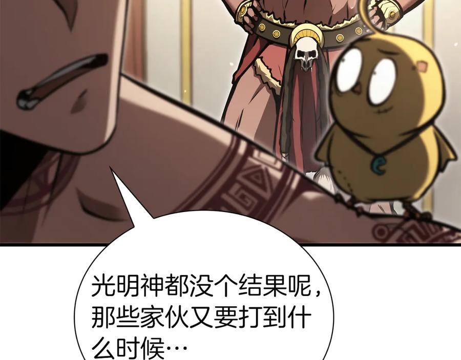 第180页