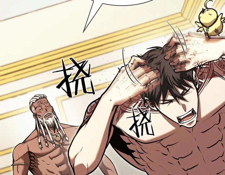 第190页