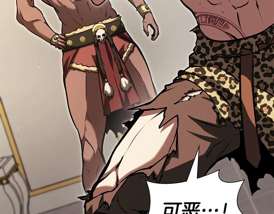 第191页