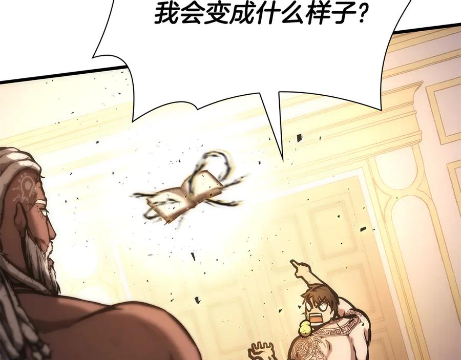 第194页