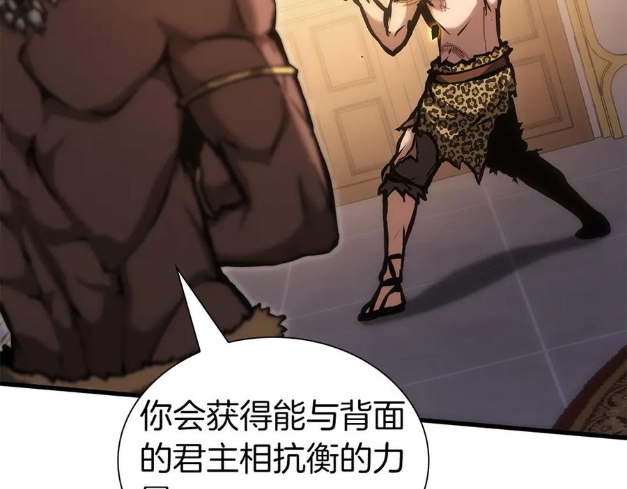 第195页