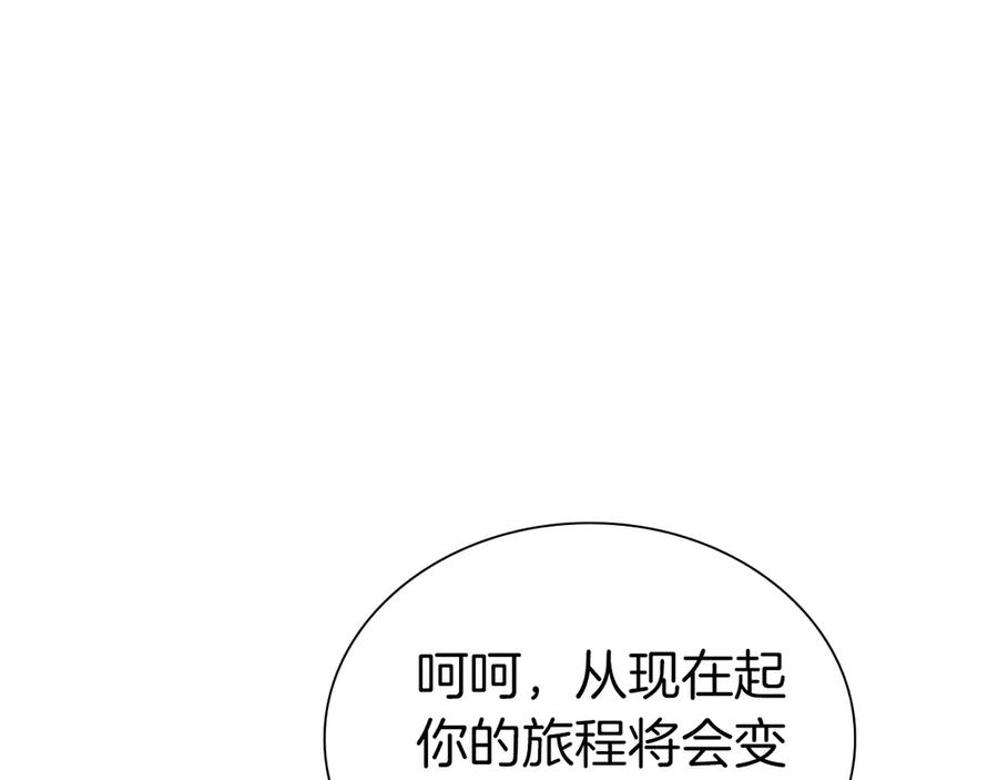 第200页