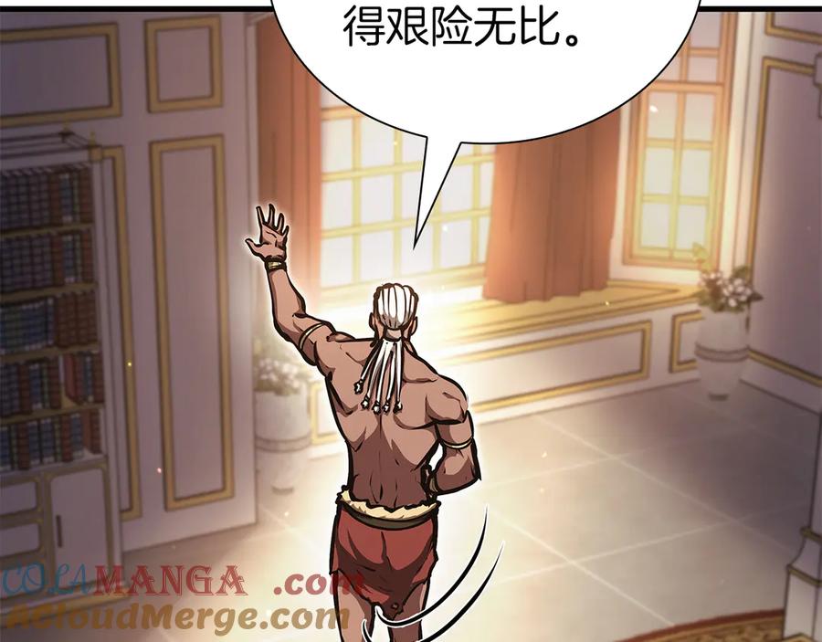第201页
