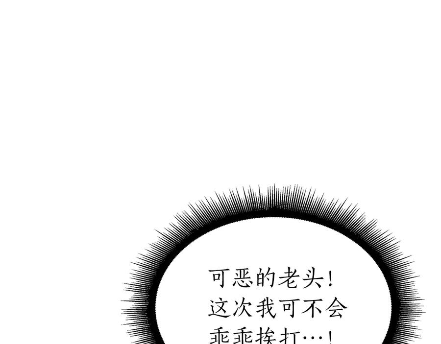 第212页