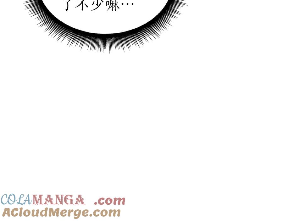 第217页