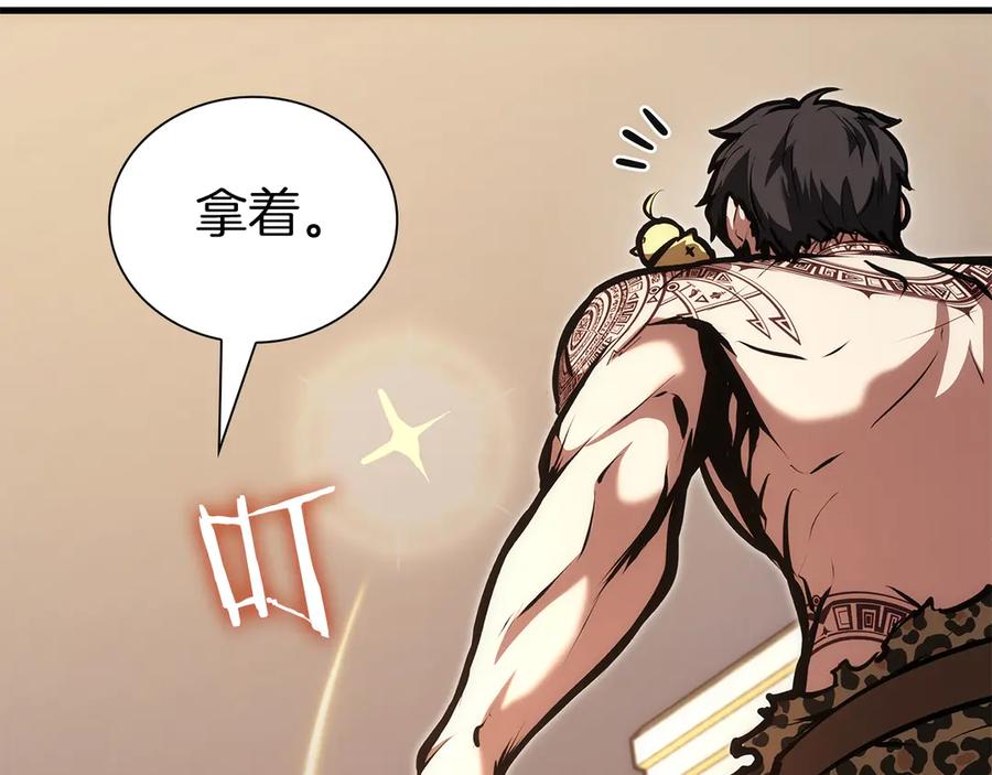 第218页