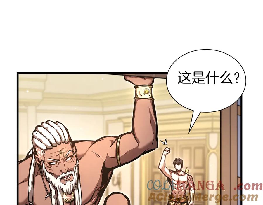 第221页