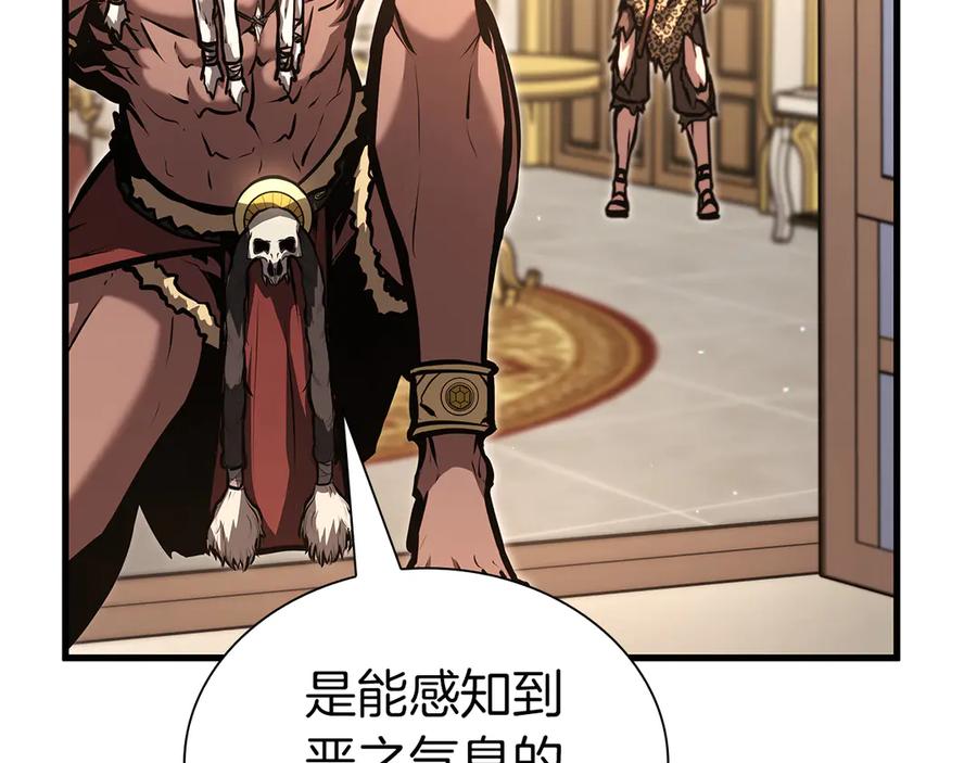 第222页
