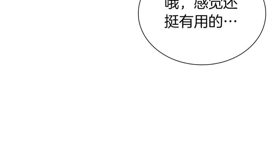第227页