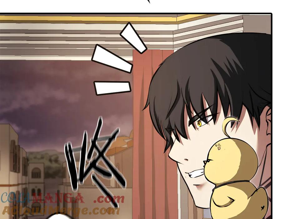 第229页